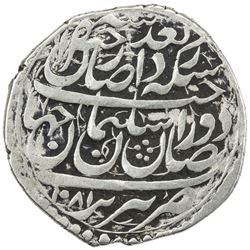 SAFAVID: Sulayman I, 1668-1694, AR abbasi (7.47g), Tabriz, AH1081. VF