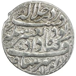 HOTAKI: Ashraf, 1724-1729, AR abbasi (4.58g), Isfahan, AH1141. VF