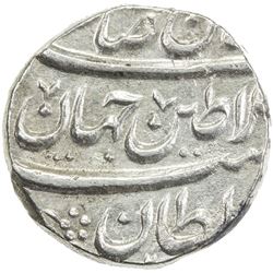 AFSHARID: Nadir Shah, 1735-1747, AR rupi (11.38g), Peshawar, AH1160. EF