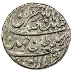 AFSHARID: Nadir Shah, 1735-1747, AR rupi (11.42g), Shahjahanabad (Delhi), AH1152. VF-EF