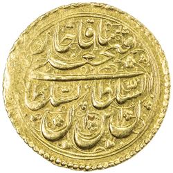 QAJAR: Fath 'Ali Shah, 1797-1834, AV 1/2 toman (2.29g), Tabriz, AH1238. EF