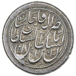 QAJAR: Nasir al-Din Shah, 1848-1896, AR qiran (5.37g), Tehran, AH1265. EF