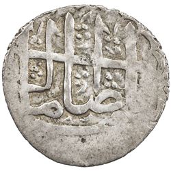 SHIRVAN: Fath 'Ali Khan, 1766-1788, AR abbasi (2.66g), Shemakha (Shamakhi), AH1200. VF-EF