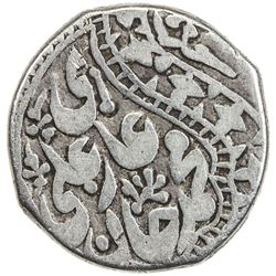 KHOQAND: Muhammad 'Ali Khan, 1823-1842, AR tenga (2.98g), Khoqand, AH1245. F