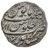 Image 2 : DURRANI: Taimur Shah, 1772-1793, AR rupee, Peshawar, AH1196 year 11. NGC MS63