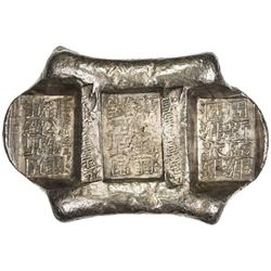 QING: AR 5 tael sycee (185g). EF