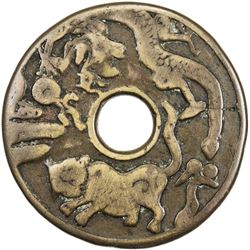 QING: AE charm (33.77g). F