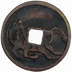 QING: AE charm (4.34g). F