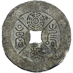 QING: tin charm (15.17g). VF