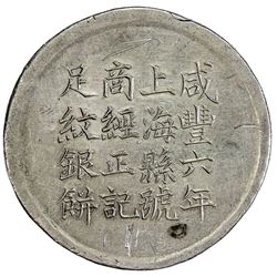 CHINA: Hsien Feng, 1851-1861, AR liang (tael), Shanghai, year 6 (1856). NGC AU