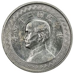 CHINA: Republic, 10 cents, year 24 (1935), NGC graded UNC Details