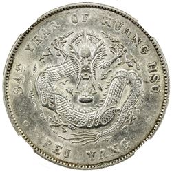 CHIHLI: Kuang Hsu, 1875-1908, AR dollar, Peiyang mint, year 34 (1908) NGC graded MS62