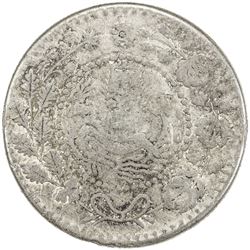 SINKIANG: Kuang Hsu, 1875-1908, AR miscal (mace) (7.27g), Kashgar, AH1325. F