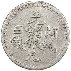 SINKIANG: Kuang Hsu, 1875-1908, AR 2 miscal (mace) (10.31g), Aksu, AH1311. F