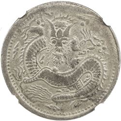 SINKIANG: Kuang Hsu, 1875-1908, AR 5 miscals (mace), Kashgar, AH1323. NGC AU50