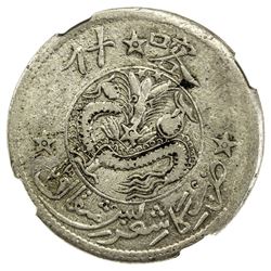 SINKIANG: Hsuan Tung, 1909-1911, AR 5 miscals (mace), Kashgar, AH1329. NGC VF35