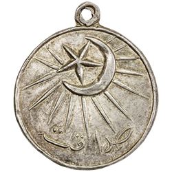 SINKIANG: Second East Turkestan Republic, 1944-1949, AR medal (10.59g), 1946. EF-AU