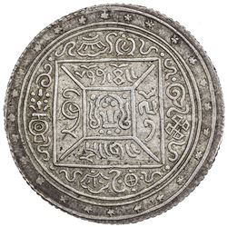 TIBET: Xuan Tong, 1909-1911, AR srang, Dode, year 1 (1909). NGC AU