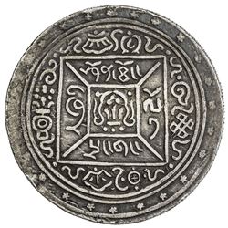 TIBET: Xuan Tong, 1909-1911, AR srang, year 1 (1909). NGC VF30