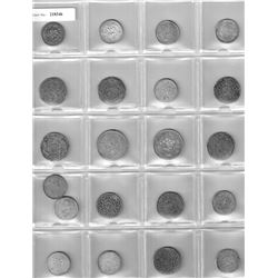 TIBET: LOT of 21 coins