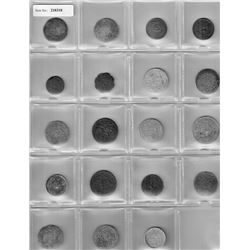 TIBET: LOT of 19 coins