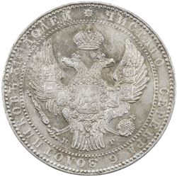 POLAND: Nikolay I, 1825-1855, AR 1 1/2 rouble / 10 zlot, 1833. EF