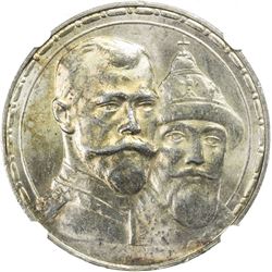 RUSSIAN EMPIRE: Nicholas II, 1894-1917, AR rouble, 1913. NGC MS62