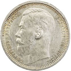 RUSSIAN EMPIRE: Nicholas II, 1894-1917, AR rouble, 1915. AU
