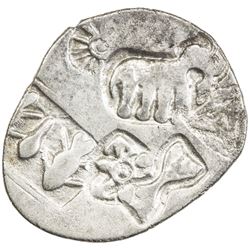 MAGADHA: Punchmarked, ca. 500-430 BC, AR karshapana (3.35g). VF