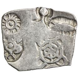 MAGADHA: Punchmarked, ca. 500-430 BC, AR karshapana (3.26g). VF