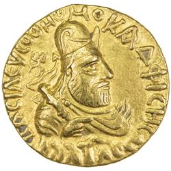 KUSHAN: Vima Kadphises, ca. 105-127, AV dinar (7.99g). VF