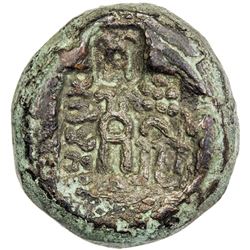 AHICHHATRA: Agnimitra, ca. 50-1 BC, AE unit (13.15g), round & thick, standard designs, VF, R