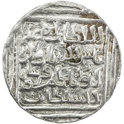 BENGAL: Shams al-Din Firuz, 1300-1320, AR tanka (10.96g), Lakhnauti, AH716. EF