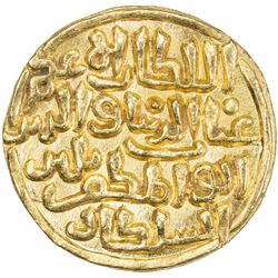 DELHI: Balban, 1266-1287, AV tanka (10.99g), AH67(7/9). UNC