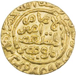 DELHI: Kaiqubad, 1287-1290, AV tanka (10.91g), Hadrat Delhi, AH688. EF