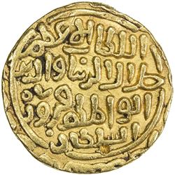 DELHI: Firuz II, 1290-1296, AV tanka (10.92g), Hadrat Delhi, AH690. VF