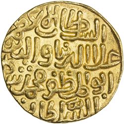 DELHI: Muhammad II, 1296-1316, AV tanka (10.96g), Dar al-Islam, AH709. EF