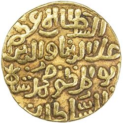 DELHI: Muhammad II, 1296-1316, AV tanka (10.97g), Qil'a Deogir, AH715. VF