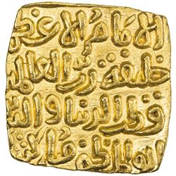 DELHI: Mubarakshah I, 1316-1320, AV square tanka (11.02g), Hadrat Delhi, AH718. EF