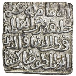 DELHI: Mubarakshah I, 1316-1320, AR square tanka (10.93g), Hadrat Dar al-Khilafa, AH719. EF