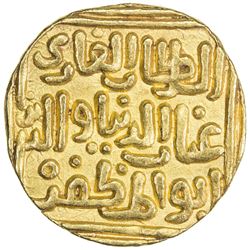 DELHI: Tughluq I, 1320-1325, AV tanka (10.98g), Hadrat Delhi, AH721. EF