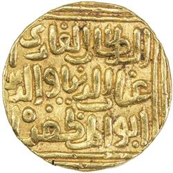 DELHI: Tughluq I, 1320-1325, AV tanka (10.98g), Delhi, AH721. VF