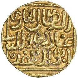 DELHI: Tughluq I, 1320-1325, AV tanka (11.03g), Qil'a Deogir, AH725. EF