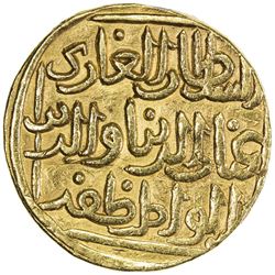 DELHI: Muhammad III, 1325-1351, AV tanka (11.00g), Hadrat Delhi, AH729. VF