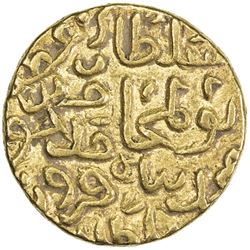 DELHI: Mahmud III, 1393-1413, AV tanka (11.24g), NM, ND. VF