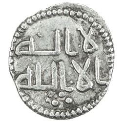 PRE-HABBARID OF SIND: al-Hakam b. 'Awana, ca. 740s-750s, AR damma (0.47g), ND. VF-EF