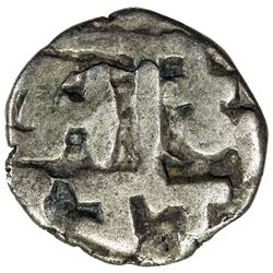 AMIRS OF MULTAN: Munabbih, 9th century, AR damma (0.38g), ND. F-VF