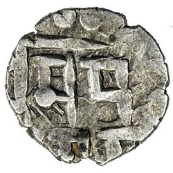 AMIRS OF MULTAN: Asad, 918, AR damma (0.47g), NM, ND. VF