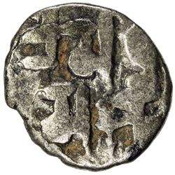 AMIRS OF MULTAN: Muhammad, dates unknown, AR damma (0.47g), NM, ND. VF