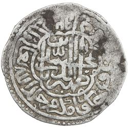 MUGHAL: Babur, 1526-1530, AR shahrukhi (4.61g), NM, AH925. VF
